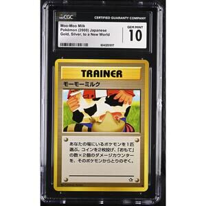 CGC 10 GEM MINT Moo-Moo Milk Japanese Gold Silver New World Neo Banned (PSA/BGS)